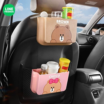 Storage Box, Storage Container, Phone – Car storage bag/box