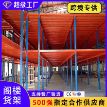 ��ɽ���S�w��؛�ܴ�ɲ��bʽ���ӂ}������؛�܂}���w��ƽ̨؛��