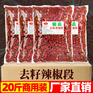 �����������20�����ßo�������θɼt����ӡ��ħ����׃�B��������