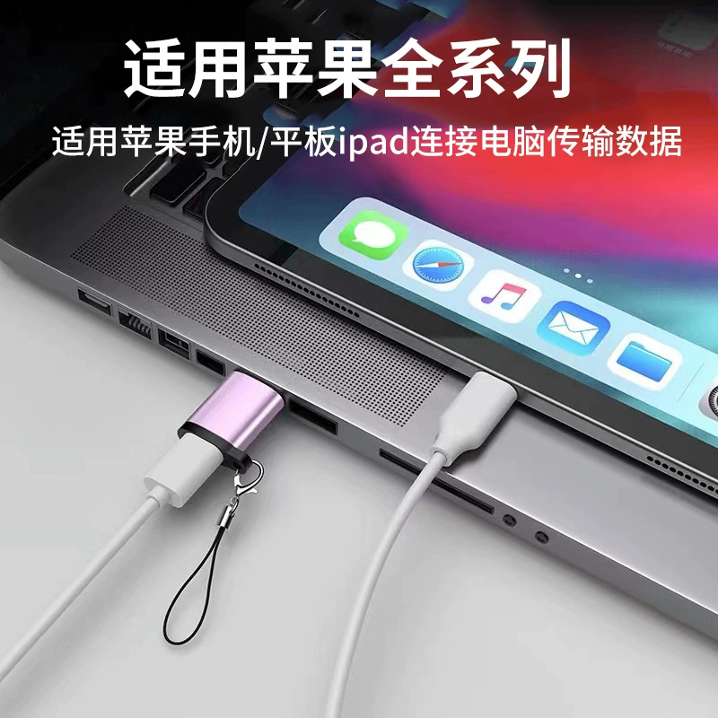 USB поворотный Type-C PD кабель быстрой зарядки и передачи данных, подходит для Apple 15, зарядка планшета iPad, автомобильный конвертер