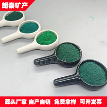 ��������ɰ��ƺ�r���������F�G ˮĥʯ�ʴu���F�G �����F��ϏS��