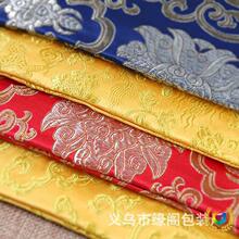 ?24*34���w��̖�����������Ĵ�A4�𽛰��b�� ���������ӽ��P����