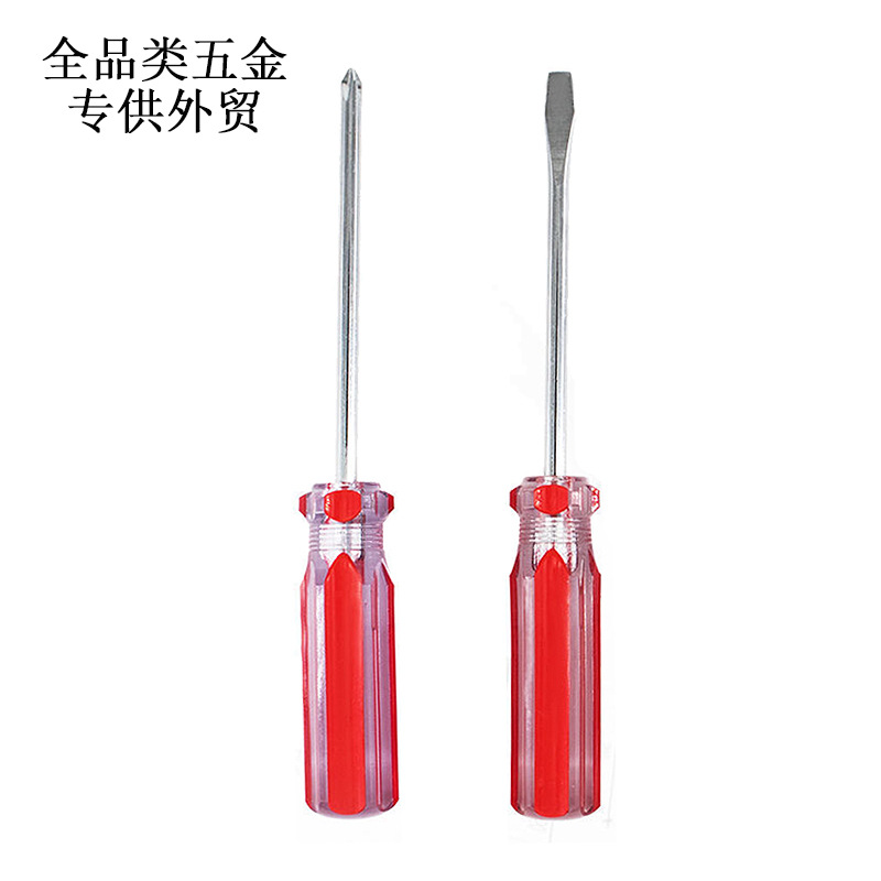 Cabeza de rábano pequeña destornillador magnético fuerte destornillador de doble uso destornillador de mango de plástico destornillador de tornillo de mango de cristal transparente
