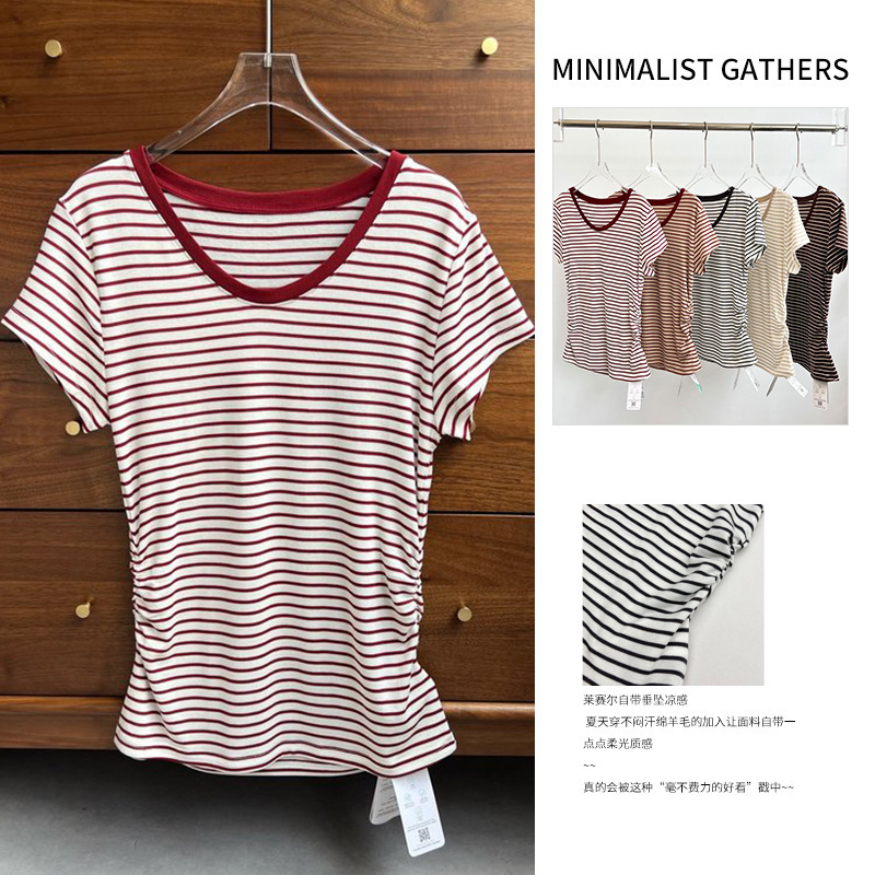 A Must-Have for Stripe Lovers: Lyocell and Merino Wool Blend Striped V-Neck Waist-Cinching Short-Sleeve T-Shirt, New Summer 2026 Model