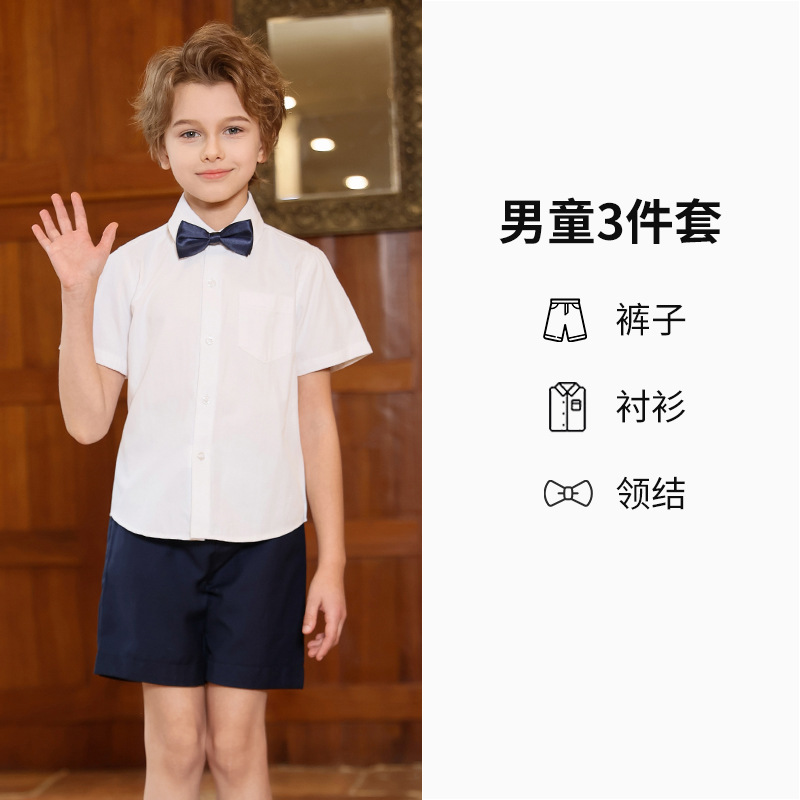 Traje de vestir para niños Traje de actuación de manga corta de verano para niños Anfitrión de piano Traje de interpretación de recitación del Día del Niño al por mayor