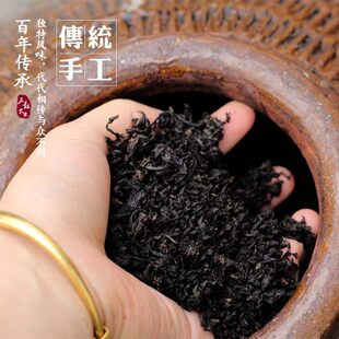 �B�d����÷�ɲ˸�؛�ؼ��ɲ���Ş��500g���⌣��ù��÷�˸��¾Ʋ�
