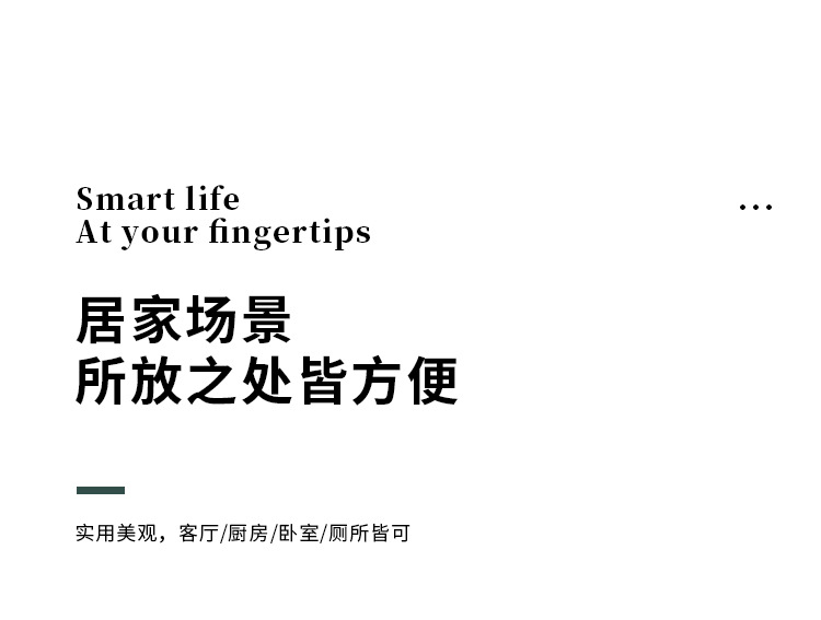 智能垃圾桶灰色改_19