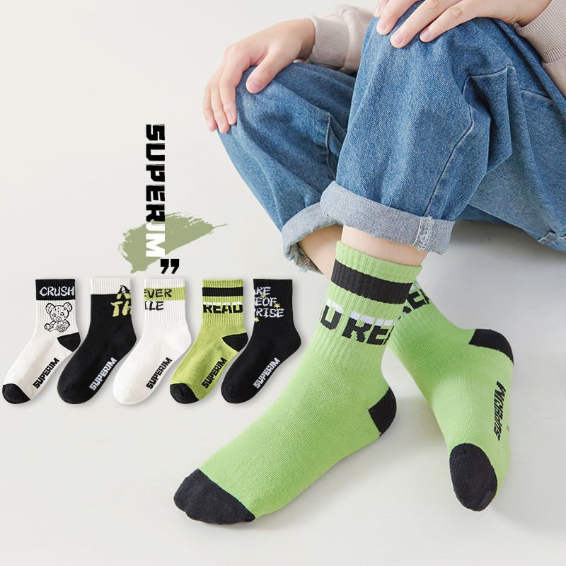 트렌디한 양말 흑백곰 [부드럽고 편안한]