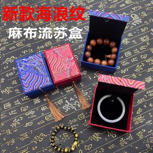 �¿����y�t�{ɫ�鲼�������C�������ִ��[���錚�ꌣ�����C���b��