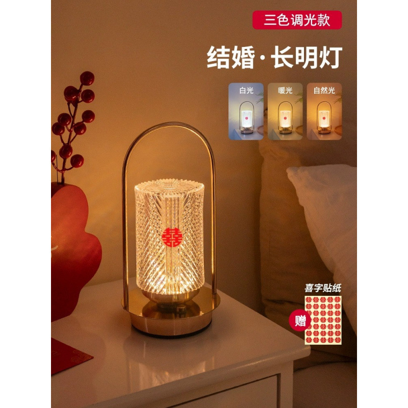 * Lámpara de la novia larga lámpara de cama de boda lámpara de escritorio de boda lámpara de boda sala de boda ♡ un par de luces de boda