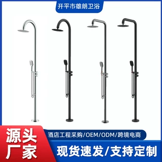 跨境316不锈钢户外落地淋浴柱 暗装落地淋浴花洒游泳池酒店花园