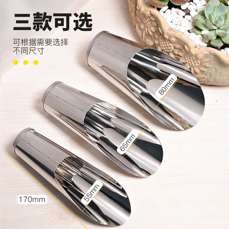 Pala de Balde para Jardinería de Acero Inoxidable para Maceta