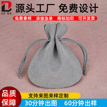 ������ܛ�p��q���ں��J���錚�Ʒ�ռ{�z�q������YƷ���K�q����