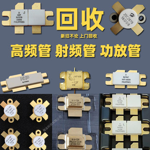 ���ո��l�� ���l�� ���Ź� ���Ԫ��������оƬIC  ���������