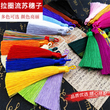 ��Ȧ���K�����Ї��Y����С������z��Ȧ�ֹ�diy�Ʒ������K���