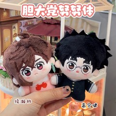 大胆党アニメ周辺綾瀬桃高倉健10cmヌヌ人形ストラップ人形プレゼント卸売り