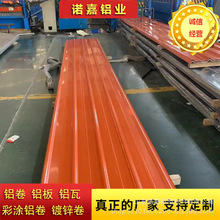 �����0.28-1.5mm���y��900�ͼ{��Ĥ�����X���X�V�i����픷¹���