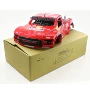 遥控成品baja10007arrma车