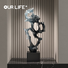 太湖石摆件现代简约透明树脂轻奢高档客厅玄关电视柜装饰工艺品