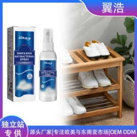 其他美妆工具;身体护理套装;头皮护理用品