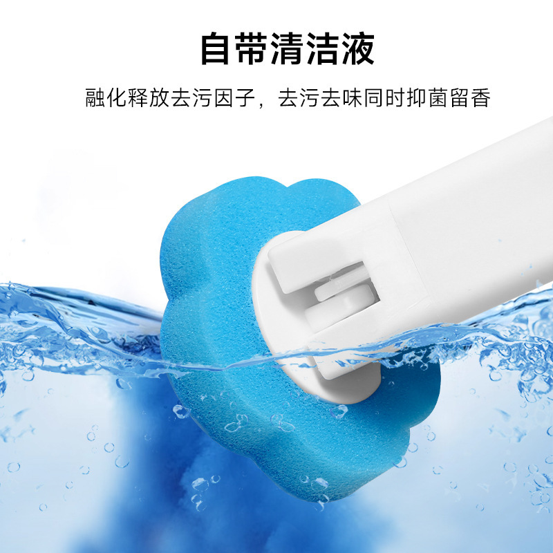一次性马桶刷家用无死角厕所刷子2025新款神器壁挂清洁替换刷头|undefined