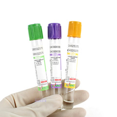 三力一次性真空負壓採血管EDTAK2抗凝管血常規普通管肝素管血糖管