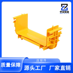 �W�j�C����ȼ�����Sɫ���w�۵��B�Ӱ�β�w���۽��^ֱ���^���