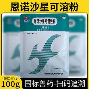 �Fș���Zɳ�ǿ��ܷۼ���֧ԭ�w��Ⱦ�u�����F�Ç������l������ș