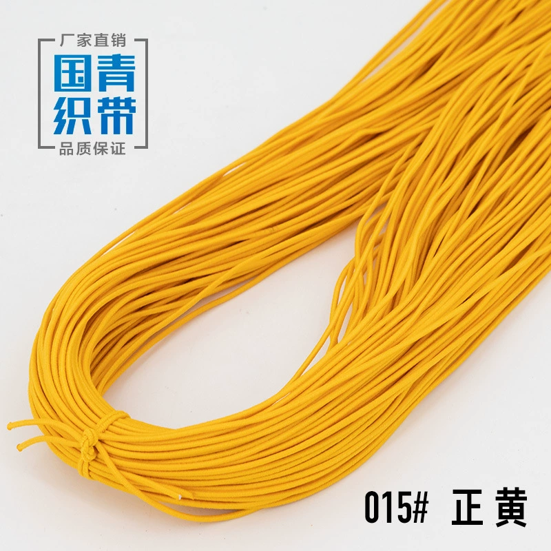 Elastic strap, gift box, laptop, shoes, 1.5mm, scheduler