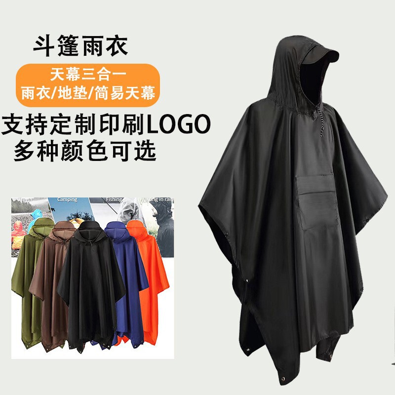 Three-In-One Raincoat Poncho Pu Cross-Border Foreign Trade Multifunctional Portable Adult Outdoor Mountaineering One-Piece Raincoat