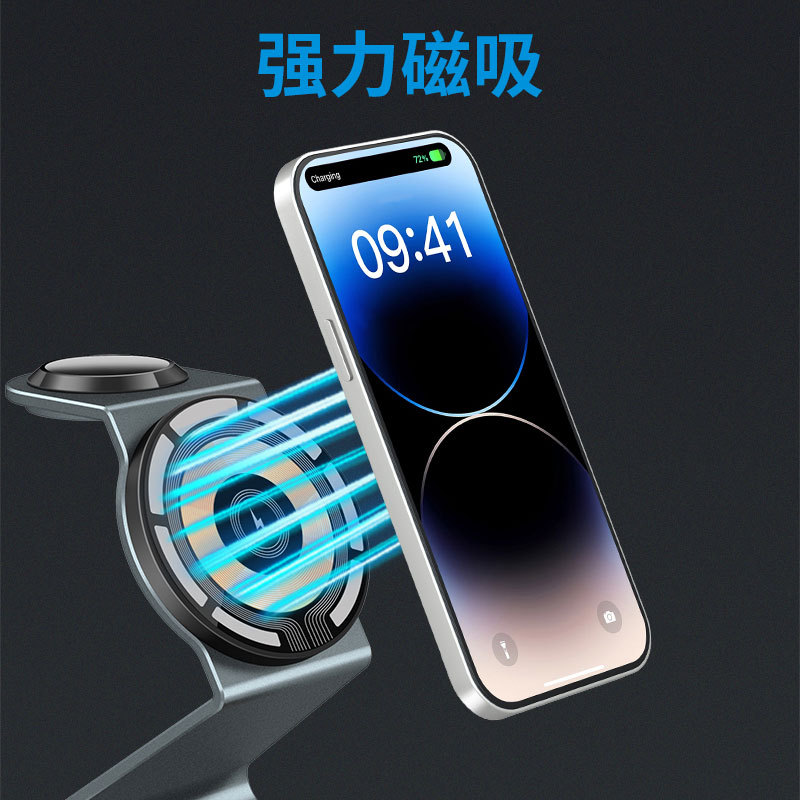 Nuevo soporte vertical transparente magnético 15w del teléfono móvil de la aleación de aluminio del cargador inalámbrico tres-en-uno popular ayuna carga