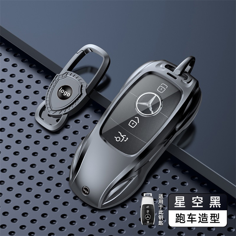 新しいモデルに適したメルセデスベンツキーカバー車のキーホルダーシェルバッグ車のキーシェル送料無料|undefined