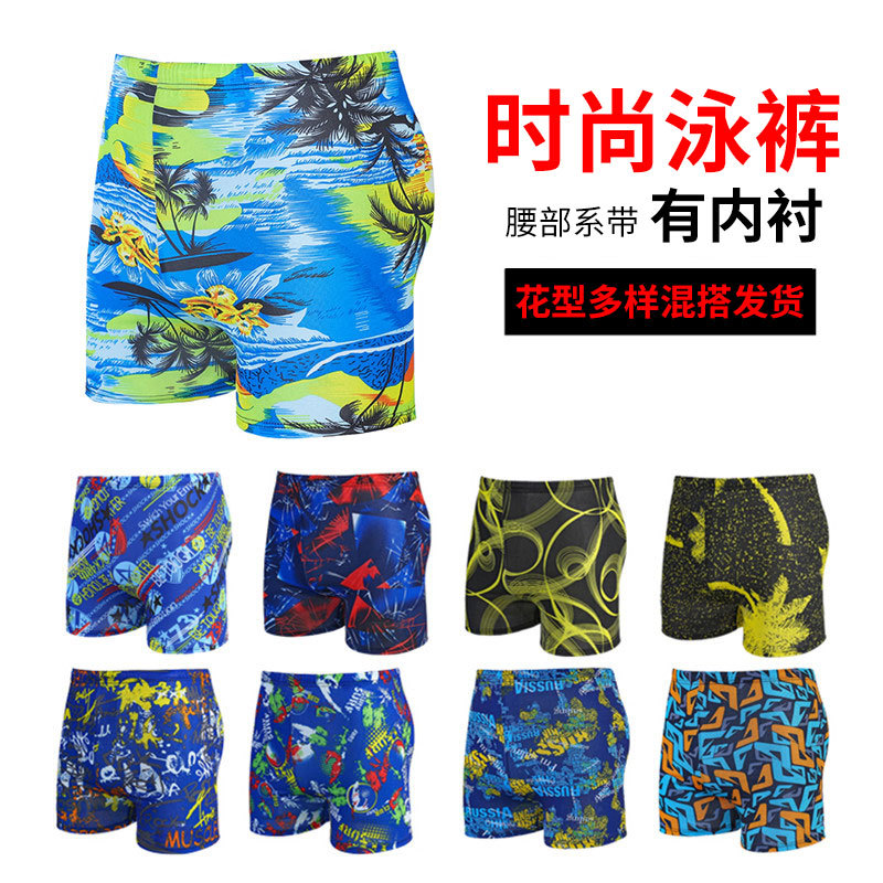 Fábrica al por mayor de los hombres de natación de los troncos de la piscina de aguas termales de color con cordón más tamaño gordo boxeador de los hombres traje de baño