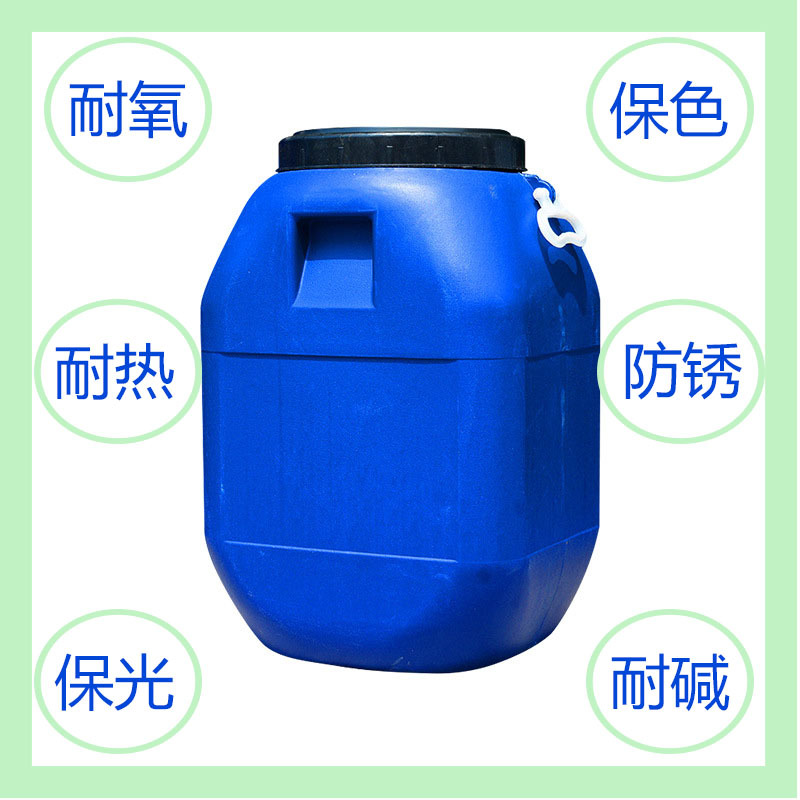 丙烯酸树脂S-611 水性改性高聚酯S-611 耐腐高硬度耐水耐氧