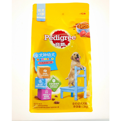 24 Province Bao/Lobao Puppy Beef Flavor Dog Food 1.3kg Teddy Golden Retriever Main Food