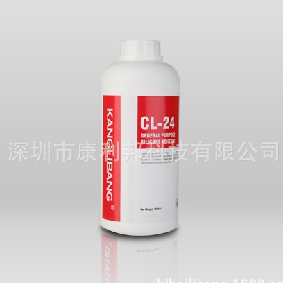 2018新款CL-24硅胶胶水胶粘剂系列 替代进口高温开姆洛克胶粘剂