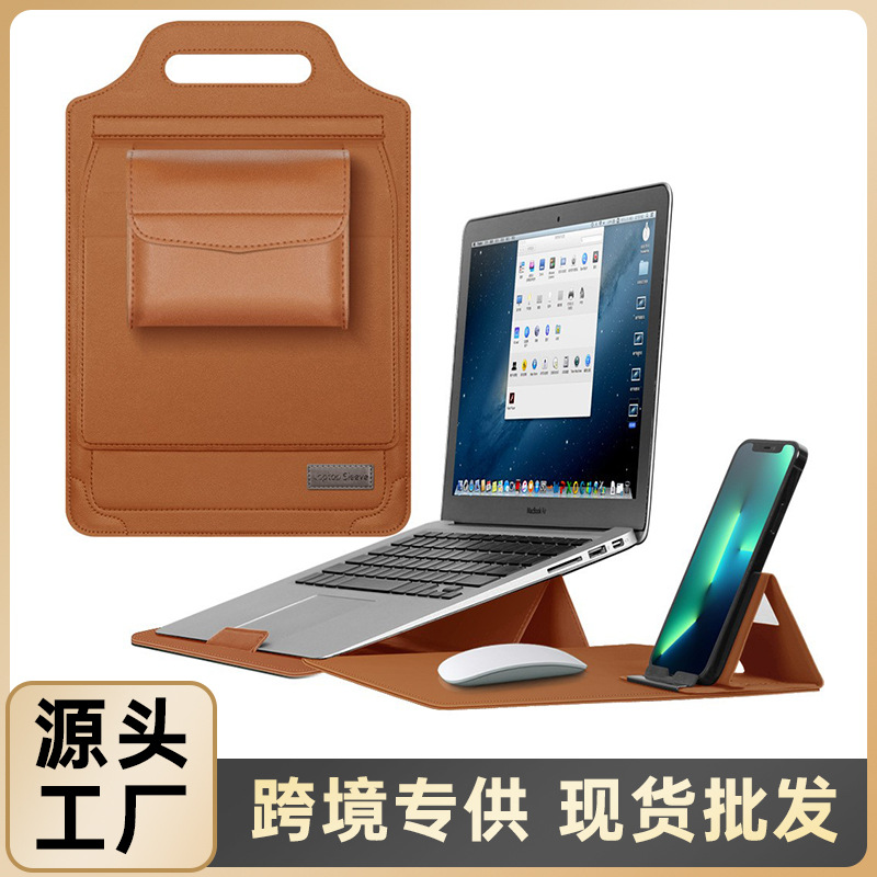 跨境爆款15寸笔记本电脑包 适用苹果电脑macbook13寸14寸M3保护套