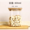 800 ml