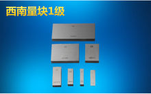 �������Kɢ�b���K ǧ�ֳ߉K ����У���K0.5-300mm1�����z