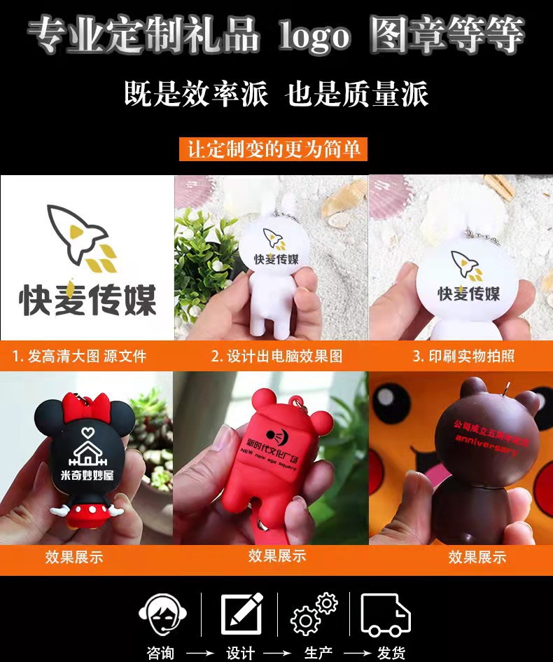 微信图片_20220508210523
