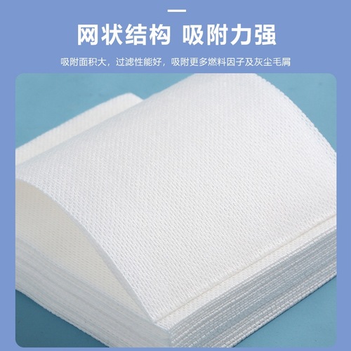 Anti-dyeing clothes color-absorbing paper anti-migration color transfer absorbing sheet washing machine color masterbatch sheet home package laundry sheet
