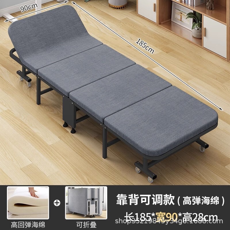 跨境办公室折叠床午休午休折垫床可坐躺单人陪护床午睡折叠床|undefined
