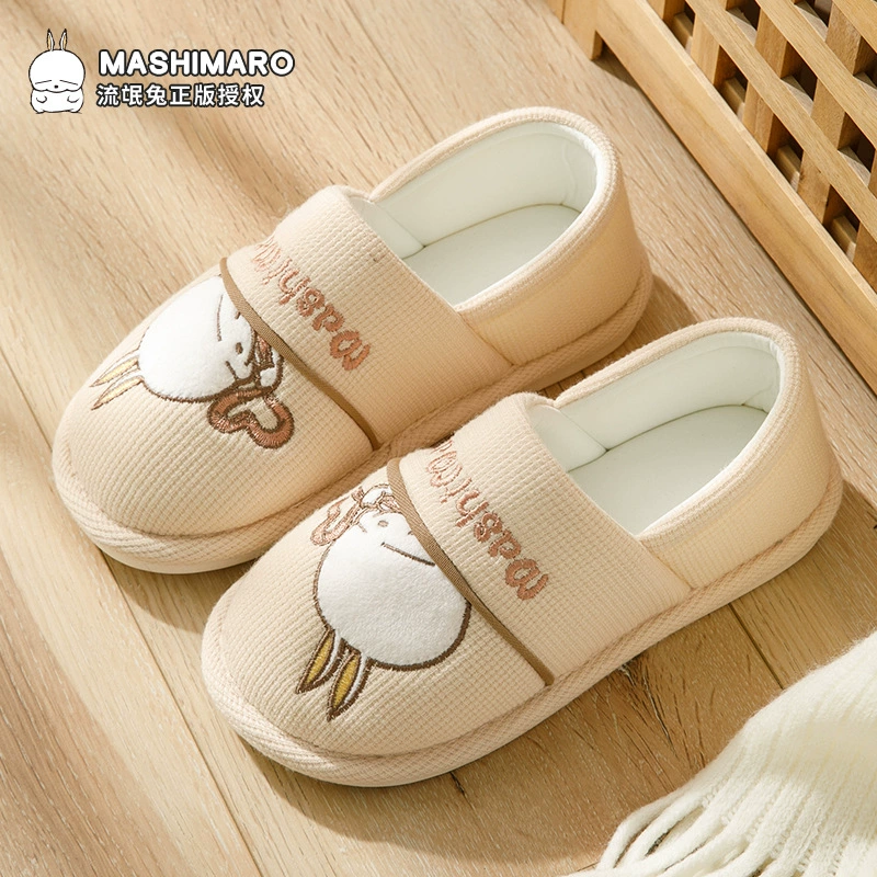 Осенние и зимние туфли для беременных женщин послеродовые нескользящие и дышащие