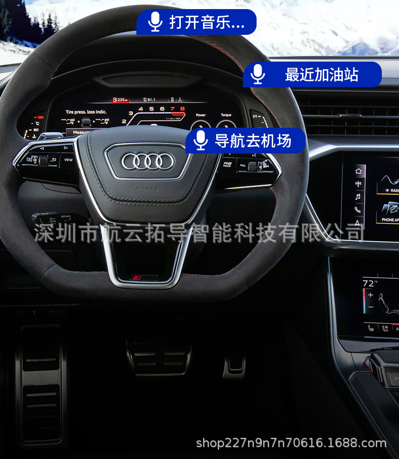 Suitable for Audi A4/Q5/A5 Android Smart Navigation with Carplay Cross-Border Dropshipping