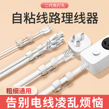 ͨ��늾��������̶�����ןo�۠���ճ�����ӿ��۾W���߾��ռ{�L��