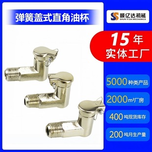 ֱ���͏����wʽ���ͱ����wʽţ�ͱ�M6810���w�����C�ͱ����ͱ�1/8