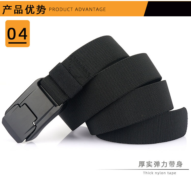 Press tactical details (elastic) _09.jpg