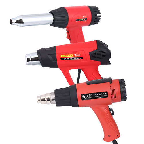 Dichuang Digital Display Hot Air Gun Electronic Small Film Portable Drying Gun Plastic Welding Gun Industrial Heat Shrink Film Blowing Gun