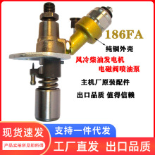 ���Ͱl늙C��� 186FA �_���o���C�M 늴��y 늄Ӈ��ͱ�����