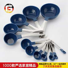 �決��������5���ײ��P��ֱ���������12���׏N��Ӌ���׺決���b